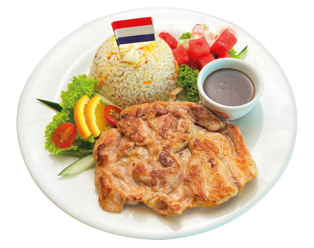 food