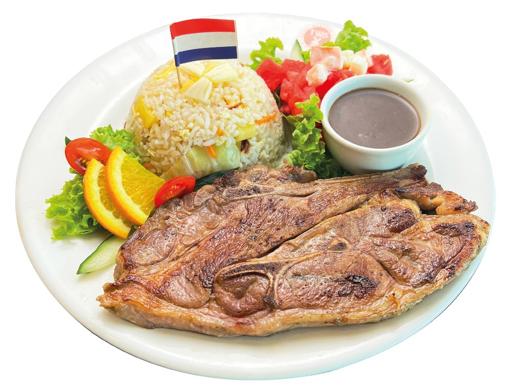 food