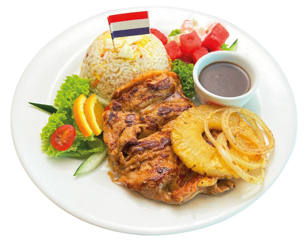 food